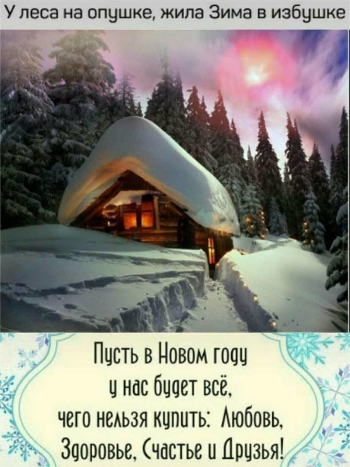  - 23  2018  19:07