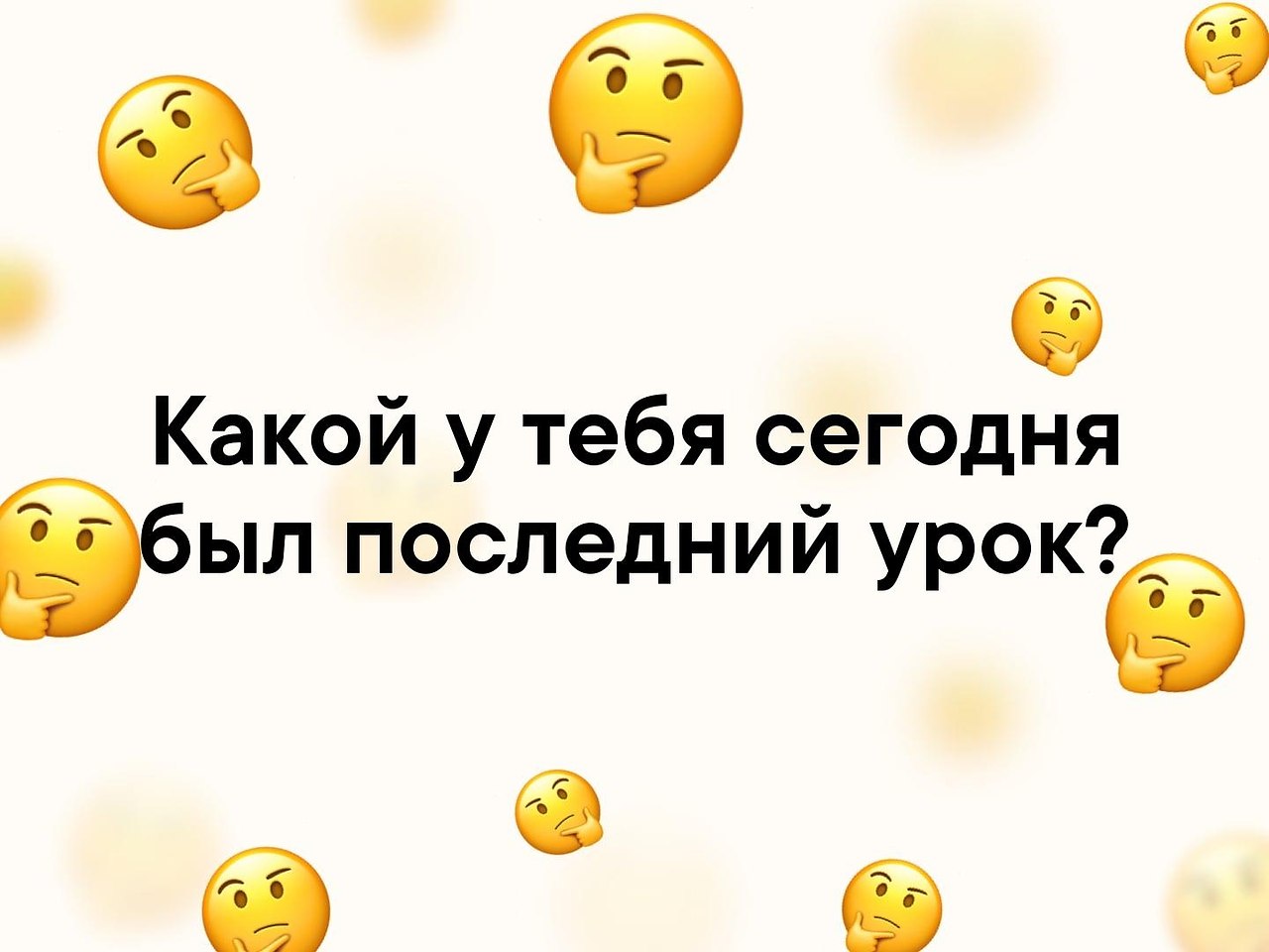   - 14  2019  03:44