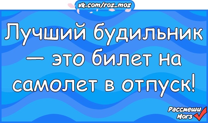  - 6  2018  16:40