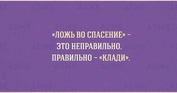      ,   - 6