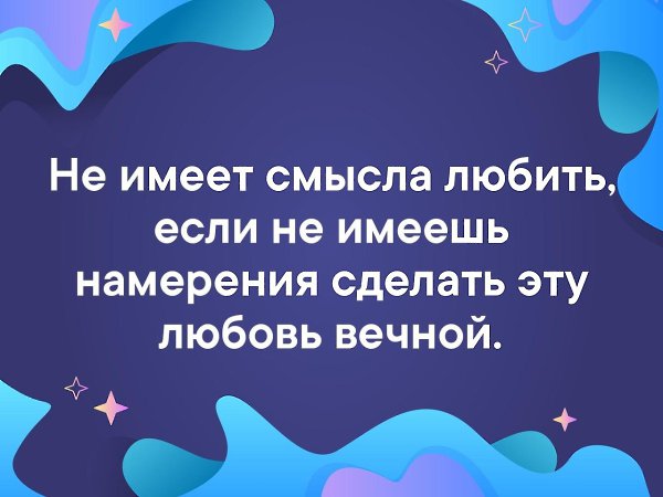  - 20  2019  17:08