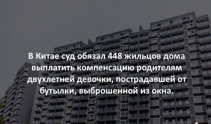   - 13  2018  10:32