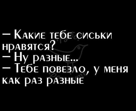 The  - 24  2019  16:46