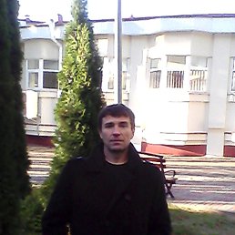 , 