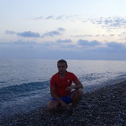 �������, �����, 39 ���