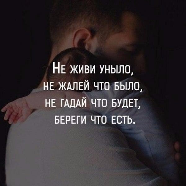  - 8  2018  14:50