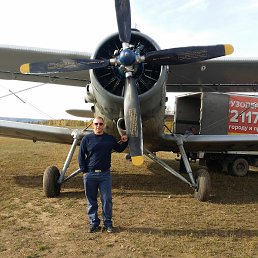 Nikolas, ������, 40 ���