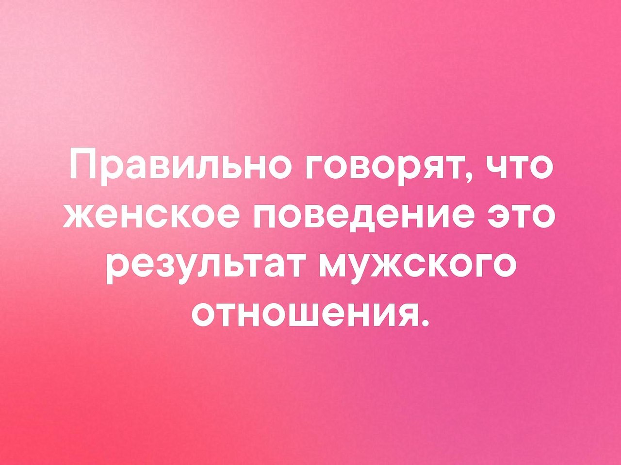    - 31  2019  16:40