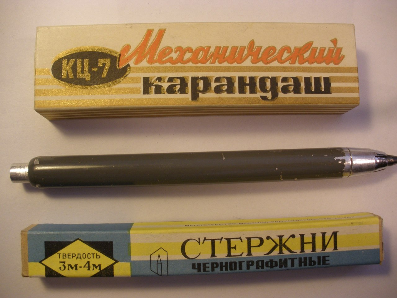 komsomolskij_1966_arkhitektor_1968_1.jpg ImageBan.ru - Надёжный фотохостинг - за