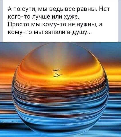   ,   ,      !      ...