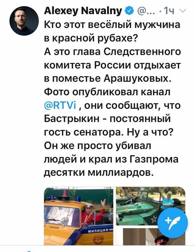    - 1  2019  13:45 - 4