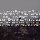 ���� Vladymyr, ������ - ��������� 1 ������� 2018 � ������ ������ ��������