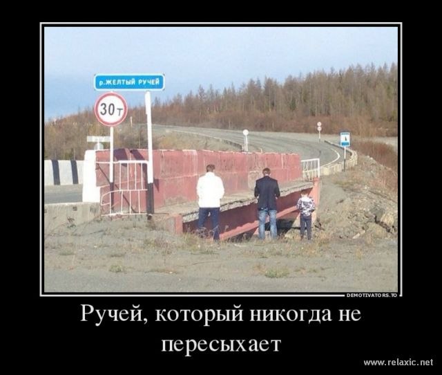 ** - 5  2019  12:57 - 7