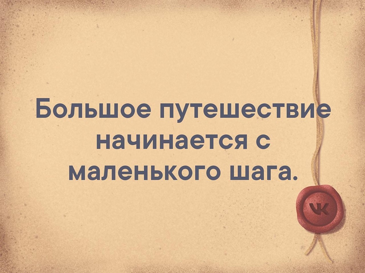   -   - 12  2019  16:43
