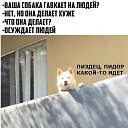   , , 62  -  14  2018     