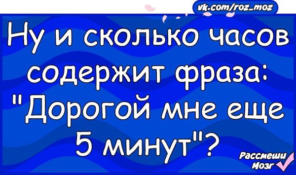 �������� - 12 ������� 2018 � 16:51