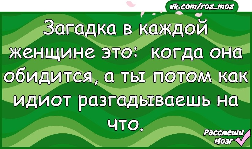  - 12  2018  16:51
