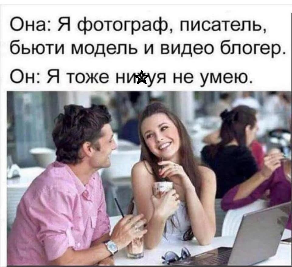   - 3  2019  11:48