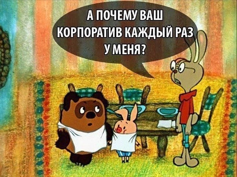  - 14  2018  16:39