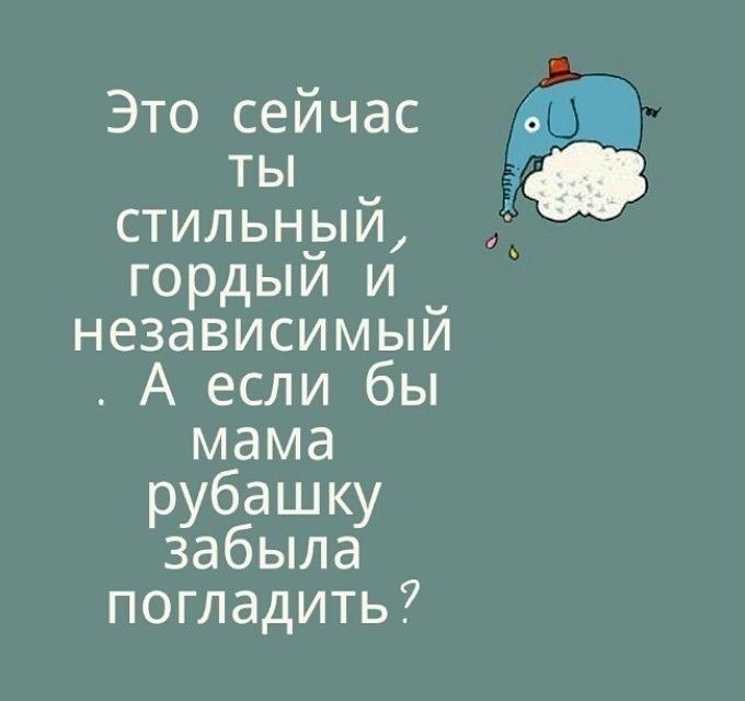 ~