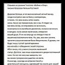 ���� �������, ������ - ��������� 7 ������ 2018 � ������ ������ ��������