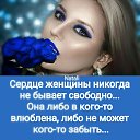 ���� �������, ������ - ��������� 2 ������� 2018 � ������ �������