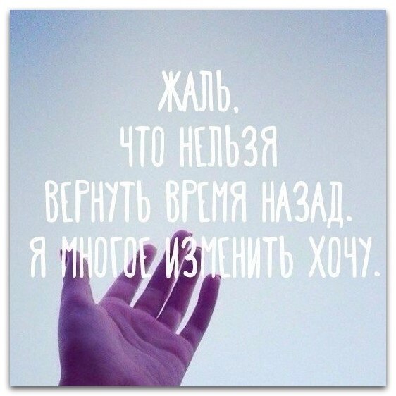  - 14  2018  16:55