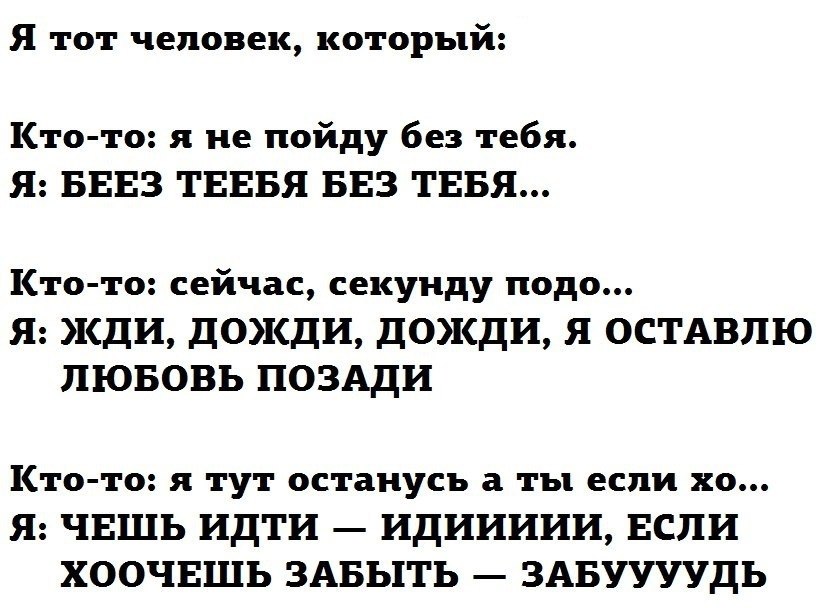  - 20  2019  16:35
