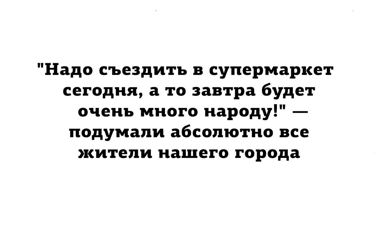 BEST | , ,  - 28  2018  16:41