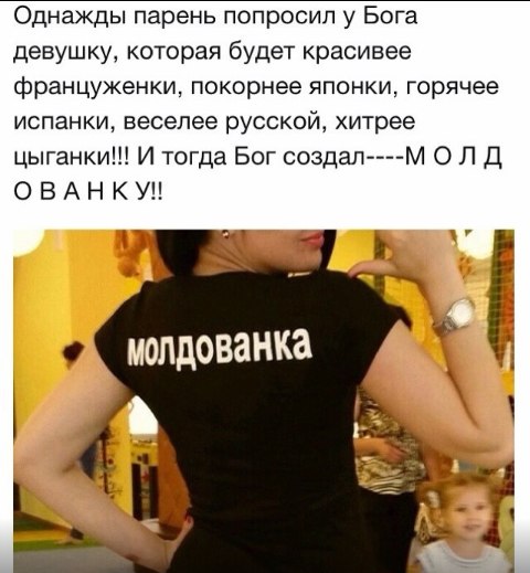 Maria - 18 ���� 2018 � 22:48