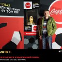 ���� ������, �����������, 55 ��� - ��������� 25 �������� 2018 � ������ ���� ����������