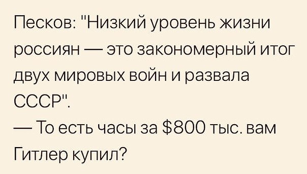    - 9  2019  15:50