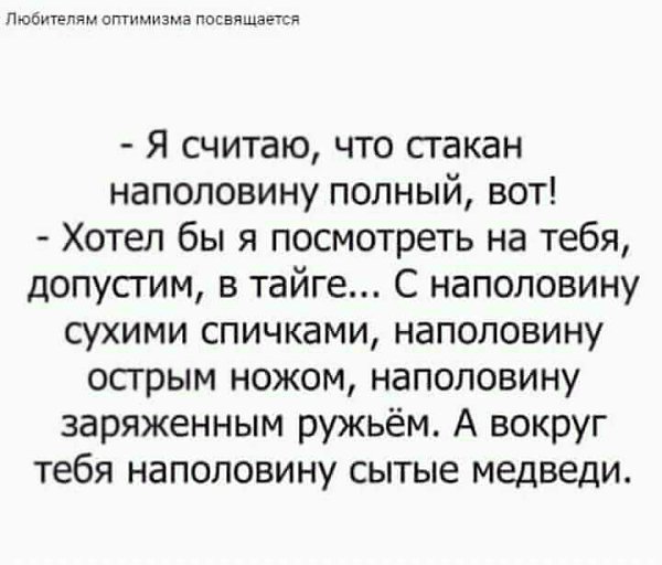 Zv - 17  2018  20:56