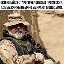  Sebastian, , 54  -  25  2019    