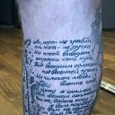 ���� Vyacheslav, �����, 47 ��� - ��������� 17 ������� 2018 � ������ ������ ��������
