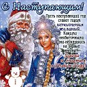 ���� ������, ������ - ��������� 31 ������� 2018 � ������ ������ ��������
