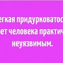 ���� �������, ���������, 66 ��� - ��������� 29 ������ 2018