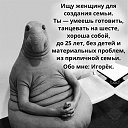 ���� ����, ��������������, 46 ��� - ��������� 26 ����� 2019 � ������ ������ ��������