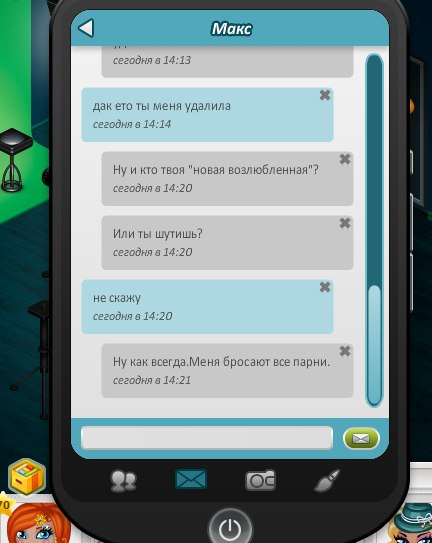 )   (  ..         ... - 3