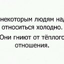 ���� �����, �����, 53 ���� - ��������� 5 ������� 2018 � ������ ���� ����������