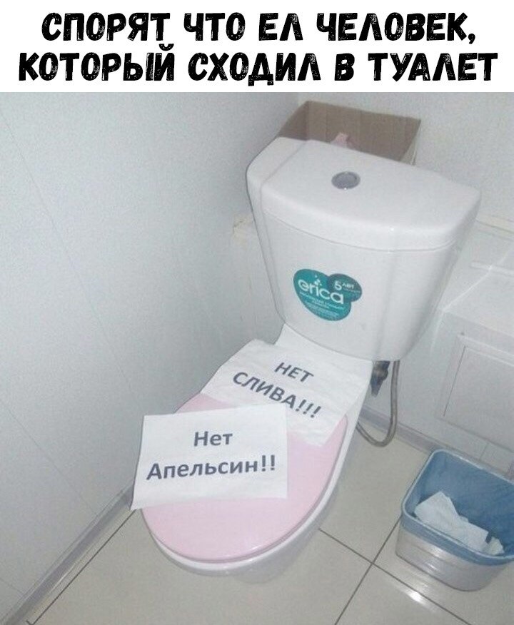    :D - 25  2018  16:46