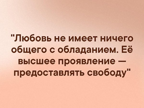 . - 20  2019  16:52