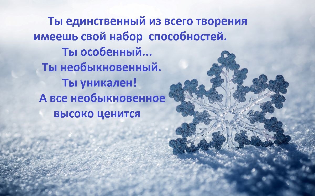  - 25  2019  09:10