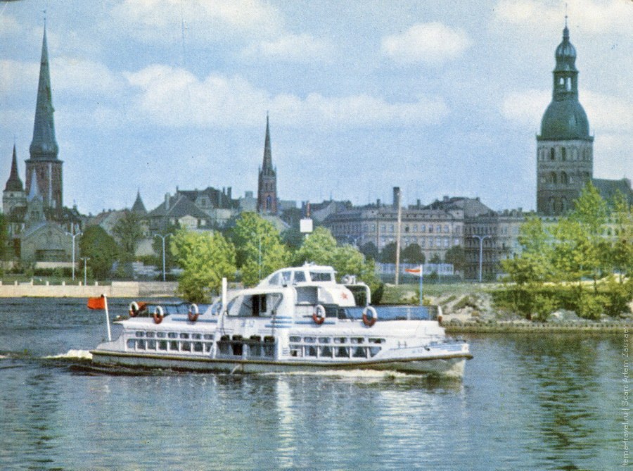  1963. Latvijas Valsts izdevnieciba Riga : .  - 5