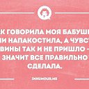 **l*ink@*, , 56  -  2  2018           ...