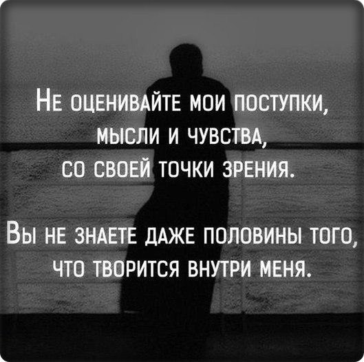  - 8  2018  16:48