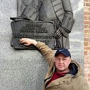 ���� ���������, ����, 50 ��� - ��������� 29 ������ 2019 � ������ ���� ����������