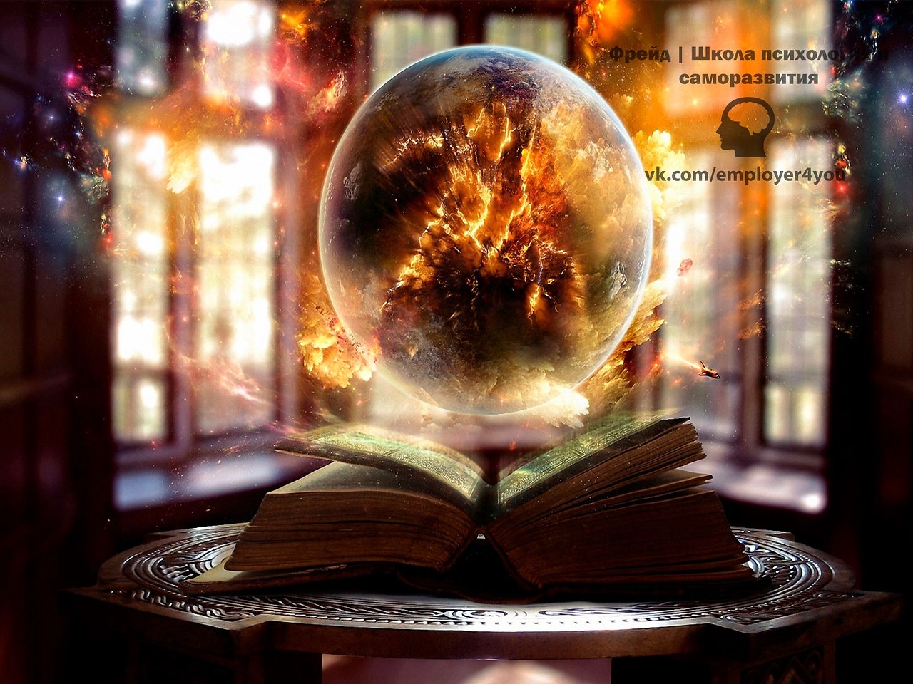 9 самых лучших психологических романов мира. 1. Олдос Хаксли