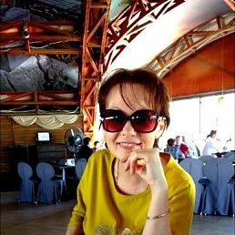 ��������, ���������