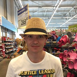 Andrey, �����, 40 ���